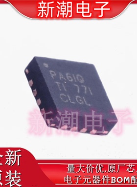 TPS62173DSGR AC-DC控制器和稳压器 封装DFN-8 全新原厂TI(德州