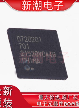 UPD720201K8-701-BAC-A USB转换芯片 封装QFN-68 全新(瑞萨)/ID