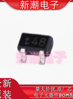 PDTC123EU,115 100mA50V 数字晶体管 封装SOT-323 全新原厂(安世