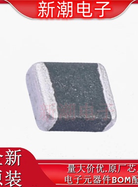 RL1210A470K 压敏电阻 45.6V~57V 封装1210 全新原厂(瑞隆源)