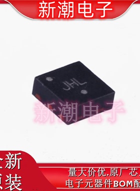 NTLJF3117PT1G P沟道 20V 2.3A 场效应管 WDFN-6 全新原厂安森美