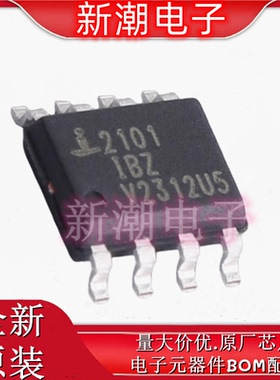 HIP2101IBZT 栅极驱动IC 封装SOIC-8 全新原厂RENESAS(瑞萨)/ID