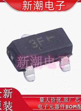 SBC857BLT1G SOT-23 PNP 45V100mA 三极管 丝印3F 全新原厂安森美