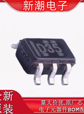 SN74LVC1G373DCKR 三态输出D型锁存器 SOT-363 全新原厂TI(德州