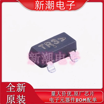 NTR4503NT1G N沟道 30V1.5A 场效应管 封装SOT-23 TR3 全新安森美