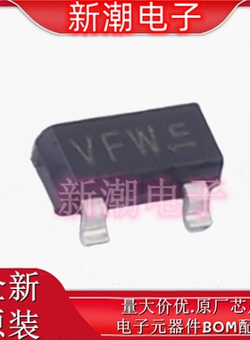 BZB84-B4V3,215 4.3V ±2% 300mW 稳压二极管 SOT-23 原装安世