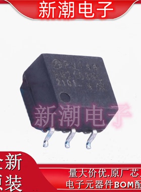 HM2103NLT 网口变压器 封装SMD 全新原厂PULSE(普思)