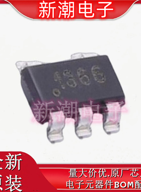 ZXLD1366ET5TA 1366E LED驱动 封装TSOT-23-5 全新原厂美台