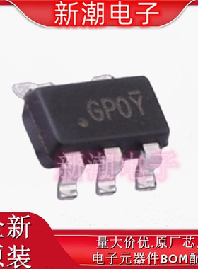 BL8026CB5TR DC-DC电源芯片 封装SOT-23-5 全新原厂BL(上海贝岭