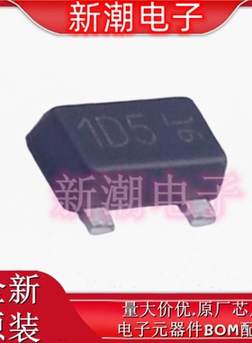 ZXTN08400BFFTA 丝印1D5 SOT-23F NPN 400V500mA 三极管 全新原厂