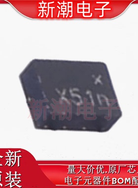 BGSX 22G5A10 E6327 射频开关 封装QFN-10 全新原厂In