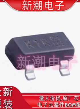 BC846B-7-F 丝印K1R SOT23 NPN 65V 100mA 三极管 全新原厂美台