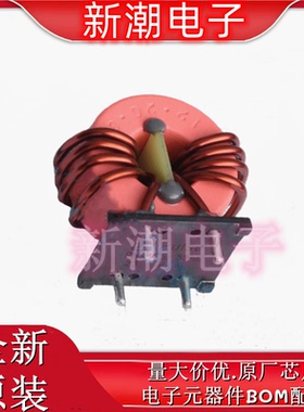 PH9455.155NL 共模滤波器 1.62mH@10MHz 封装插件 全新原厂(普思