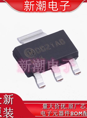 PZTA14 丝印A14 封装SOT-223 达林顿管 全新原厂安森美