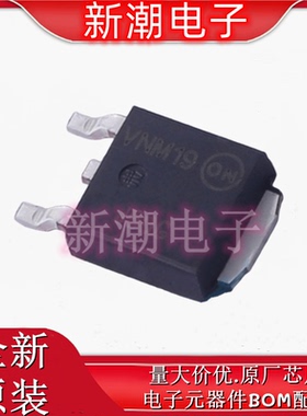 MJD50G NPN 400V 1A 三极管 封装TO-252 全新原厂安森美