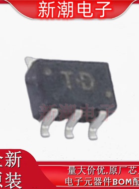 TC75S57FU(TE85L,F) 比较器 封装SSOP-5 全新原厂TOSHIBA(东芝