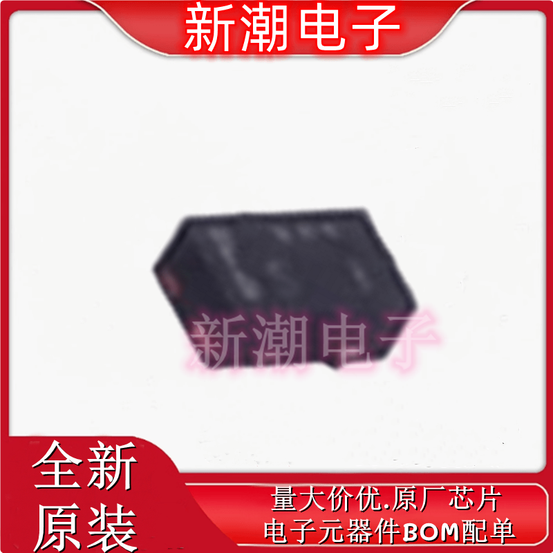 SSM3J35CT,L3F(T P沟道 20V250mA 场效应管 SOT-723 全新原厂东