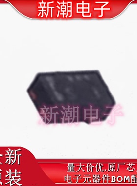 SSM3J35CT,L3F(T P沟道 20V250mA 场效应管 SOT-723 全新原厂东