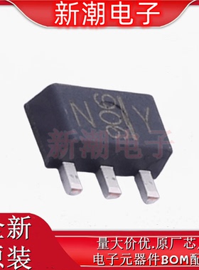 2SA1213-Y(TE12L,ZC 三极管(BJT 50V2A PNP 封装SC-62 全新(东