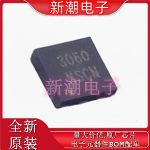 WNM3060 3060 全新原厂韦 MOSFET DFN2x2 场效应管 封装