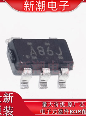 SN74AHC1G86DBVR SOT-23-5 单路2输入异或门 逻辑芯片 全新原厂