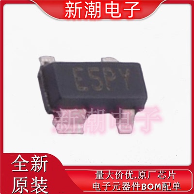 TC1270ANRVRCTR 监控和复位芯片 封装SOT-143-4 全新原厂微芯