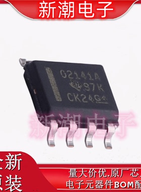 OPA2141AIDR OPA2141 FET输入运放 封装SOIC-8 全新原厂TI(德州