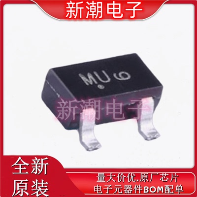 M1MA152WKT1G SOT23 80V 100mA 3ns 开关二极管 全新原厂安森美