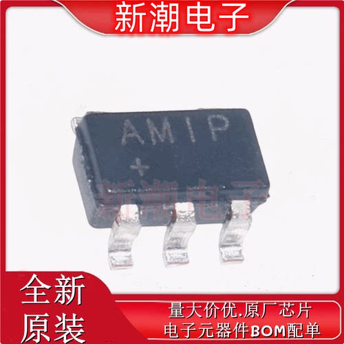 MAX40200AUK+T 功率电子开关 封装SOT-23-5 全新原厂(美信)