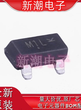 MMBT6429LT1G 封装SOT23 NPN 45V 200mA 三极管 全新原厂安森美