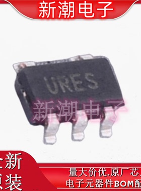 MCP1824T-3002E/OT 线性稳压器  丝印URES 封装SOT-23-5 全新原厂