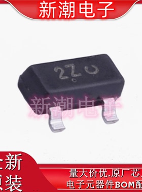 MMBT6520LT1G 封装SOT-23 PNP 350V 500mA 三极管 全新原厂安森美