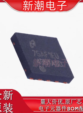 LM4951ASD/NOPB 4951ASD 音频功率放大器 DFN-10 全新原厂TI德州