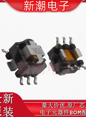 PA1005.050QNL 互感器 20A 50kHz~1MHz 全新原厂 PULSE(普思)