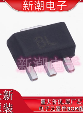 BCX5616QTC 丝印BL SOT-89 NPN 80V 1A 三极管(BJT) 全新原厂美