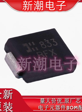 SMCJ48CA-13-F 丝印BFX 双向 48V 瞬态抑制二极管 DO-214AB 原装