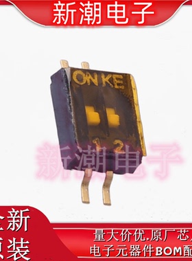 DSHP02TSGER 拨码开关 单刀单掷 封装SMD-4P 全新原厂 康深
