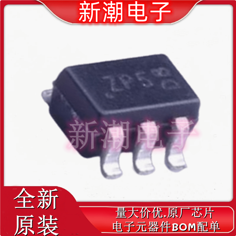 DSS9110Y-7 丝印ZP5 封装SOT-363 PNP 100V 1A 三极管 原装美台