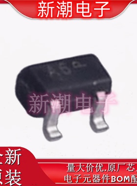BAS16TT1G 封装SOT-416 100V 200mA  开关二极管 全新原厂安森美