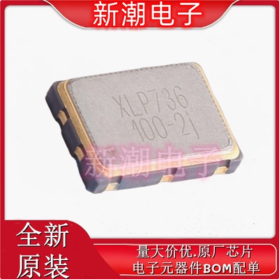 XLP736100.000000I 有源晶振 封装SMD7050-6P 全新原厂(瑞萨)/I