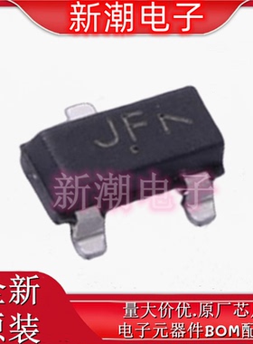 BAL99LT1G 丝印JF 封装SOT-23 开关二极管 全新原厂安森美