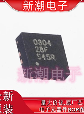 TPS40305DRCR 40305 DC-DC控制芯片 封装DFN-10 全新原厂TI(德州
