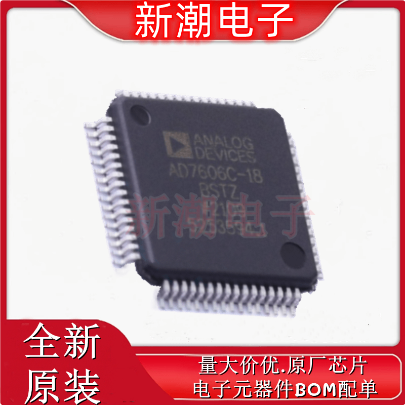 AD7606C-18BSTZ ADC/DAC-专用型 封装LQFP-64 全新原厂ADI