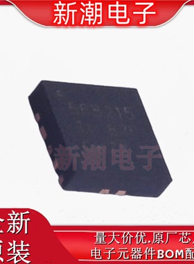 TPS568215RNNR DC-DC电源芯片 封装VQFN-18 全新原厂TI(德州)