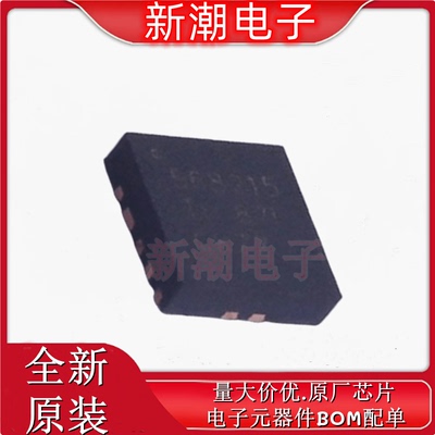 TPS568215RNNR DC-DC电源芯片 封装VQFN-18 全新原厂TI(德州)