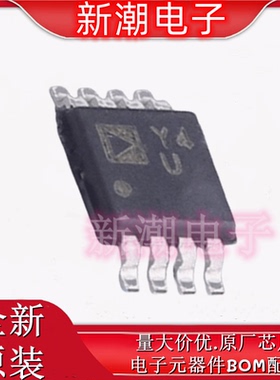 AD8422ARMZ-R7 AD8422 精密运放 封装MSOP-8 原厂ADI(亚德诺)