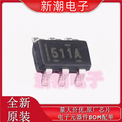 UCC27511ADBVT UCC27511 栅极驱动IC SOT-23-6 全新原厂TI(德州