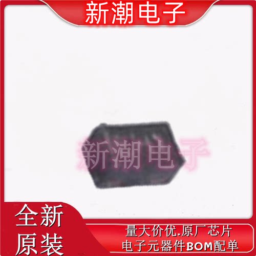 SMV1251-040LF 变容二极管 封装SOD-882 全新原厂SKYWORKS