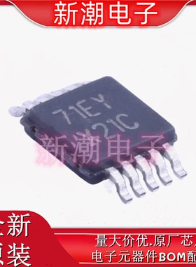 ADC124S021CIMM/NOPB 模数转换芯片ADC VSSOP-10 全新原厂TI/德州