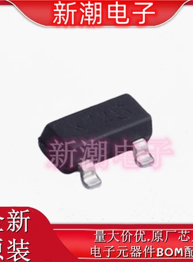 2N7002Q-7-F N沟道 60V 210mA MOS 封装SOT-23 全新原厂美台